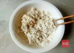 Illustration of how to make pork belly patties with dried plums and vegetables 2