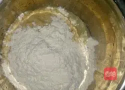 Fish paste dumplings Illustration of how to make steamed buns 1