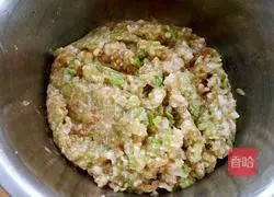 Illustration of how to make eggplant meat buns 10