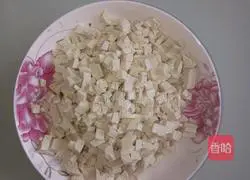 Illustration of how to make vegetarian steamed buns with carrot filling 5