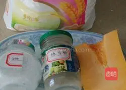 Illustration of how to make pumpkin steamed buns 1