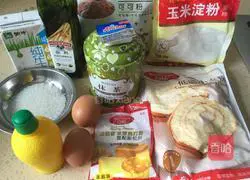 Illustration of how to make matcha cocoa powder waffles 1