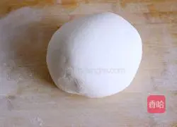Illustration of how to make dumplings (leek and egg filling) 15