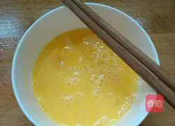 Illustration of Laoganma's fried rice recipe 1