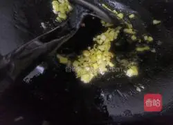 Illustration of how to make meat dumplings 3