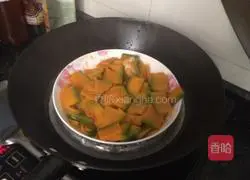 Illustration of how to make pumpkin steamed buns 1