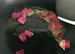 Fried rice recipe illustration 4