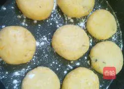 Illustration of how to make crispy pumpkin cake 7