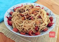 Illustration of how to make noodles with ham and sand tea sauce 9