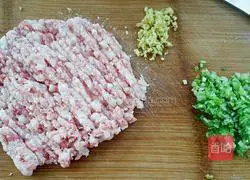 Illustration of how to make king oyster mushroom dumplings 4