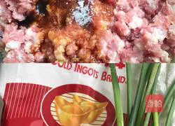 Illustration of how to make scallion wheat cake 1