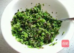 Illustration of how to make Yuanbao dumplings 9