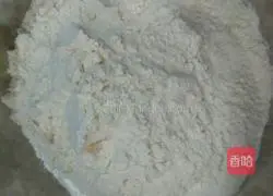 Illustration of how to make zucchini buns with oil residue 2