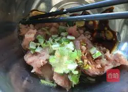 Illustration of how to make sea cucumber dumplings 3