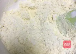 Illustration of how to make Margherita cookies 6