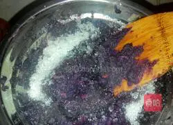 Illustration of how to make purple sweet potato and hedgehog steamed buns 1