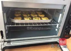 Illustration of how to make salty steamed buns with green onions 9