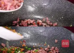 Ashan Fried Rice Recipe Illustration 4