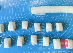 Illustration of how to make cream steamed buns 8