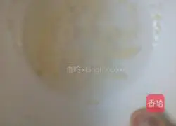 Illustration of how to make pumpkin bean paste steamed buns 4