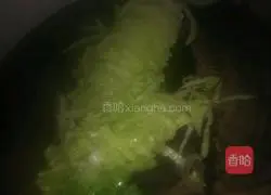 Illustration of how to make fried rice 1