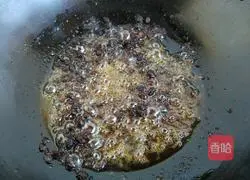 Illustration of how to make beef sauce noodles 8