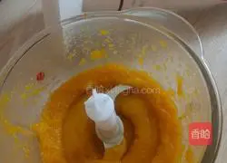 Illustration of how to make pumpkin puree and black sesame steamed buns 4