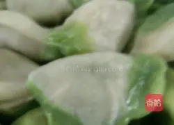 Colorful dumplings Illustration of how to do it 7