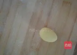 Illustration of how to make mother chicken and her children (steamed buns) 5