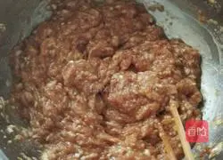 Illustration of how to make fennel and pork dumplings 5