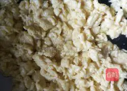 Illustration of how to make fried rice 3