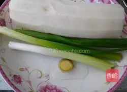 Illustration of how to make white radish vermicelli buns 2
