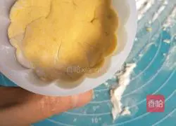 Illustration of how to make pumpkin steamed meatloaf 8