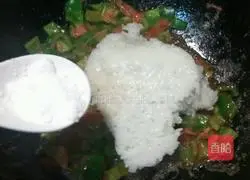 Spanish style fried rice recipe 7