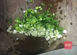 Illustration of how to make pumpkin, sesame and green onion steamed buns 5