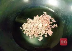 Illustration of how to make Sanding Fried Rice 8