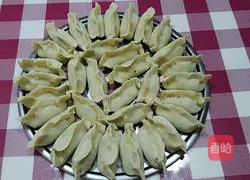 Illustration of how to make leek and egg vegetarian dumplings 5