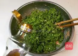 Illustration of making cowpea and pork dumplings 17