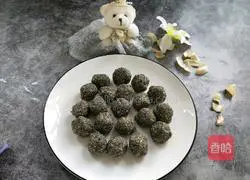 Illustration of how to make homemade glutinous rice balls 8