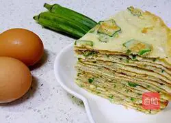 Okra Thousand Layer Cake Recipe Illustration 6