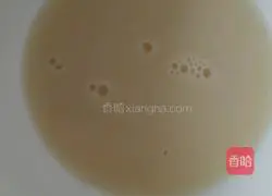 Illustration of how to make pork and onion buns 1