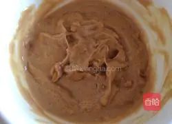 Peanut Butter Scones Illustration of how to do it 3