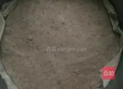 Illustration of how to make steamed bean paste cake 4