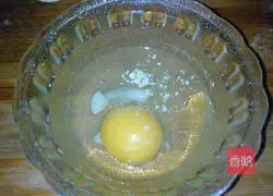 Illustration of how to make egg and green onion cake 9