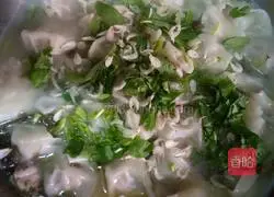 Illustration of how to make wontons 10