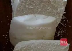 Illustration of how to make fried egg steamed buns 1