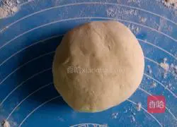 Illustration of how to make secret taro buns 12