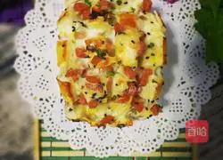 Illustration of how to make crispy steamed buns with cheese and ham 11