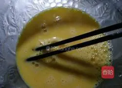 Illustration of how to make egg dumplings 2