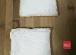 Egg, tomato, cucumber and whole wheat sandwich Illustration of how to do it 2